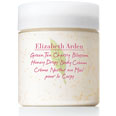 Green Tea Cherry Blossom Honey Drops Cream