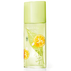 Green tea yuzu sales